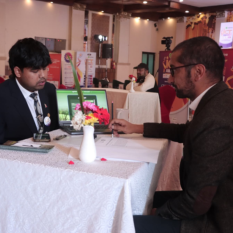 Innovation at Academia International College